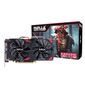 Видеокарта Ninja  (Sinotex) RX580 4GB GDDR5 256-bit HDMI DPx2 2FAN RTL