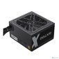 GameMax Блок питания ATX 700W GX-700,  Black