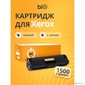 Bion BCR-106R02773  Картридж для Xerox { Phaser 3020,  WorkCentre 3025  } (1500  стр.), Черный,  с чипом