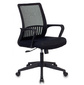 Бюрократ MC-201 / TW-11 Кресло спинка сетка черный TW-11