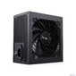 Блок питания CBR ATX 650W 80+ Bronze,  1.5м кабель питания,  черный [PSU-ATX650-12GM] BOX