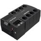 CyberPower BS Series BS850E,  OffLine,  850VA / 490W,   (6)Schuko,  USB Charger,  GreenPower