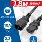 5bites Кабель питания PC110-18A IEC-320-C13  /  IEC-320-C14  /  220V  /  3G*1.00MM  /  10A  /  CCA  /  1.8M