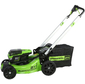 Газонокосилка аккумуляторная GreenWorks GD60LM51SPk4,  60V,  51 см,  самоходная,  бесщеточная,  c 1хАКБ 4Ач и ЗУ  (2514307UB)