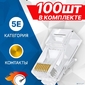 5bites US050A / US005A Коннектор  RJ-45 8p8c,  зол.напыление 1шт