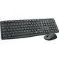 Комплект клавиатура и мышь Logitech Комплект беспроводной Logitech MK235 |920-007948| клавиатура черная,  100 клавиш с защитой от воды,  |920-007948| мышь M170,  черная,  оптическая,  3 кнопки,  2.4GHz,  USB-ресивер  (064003) {8}