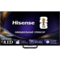 Телевизор QLED Hisense 55" 55U7S PRO угольно-серый 4K Ultra HD 144Hz DVB-T DVB-T2 DVB-C DVB-S DVB-S2 USB WiFi Smart TV