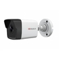 HiWatch DS-I400 (D)  (6 mm) Видеокамера IP