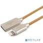 Cablexpert Кабель для Apple CC-P-APUSB02Gd-1.8M MFI,  AM / Lightning,  серия Platinum,  длина 1.8м,  золотой,  блистер