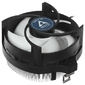 Cooler Arctic  Alpine 23   ACALP00035A