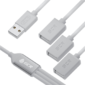 GCR USB Hub 2.0 на 3 порта,  0.35m,  гибкий,  AM  /  3 х AF,  белый,  GCR-53354