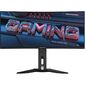 Монитор 34" Gigabyte MO34WQC2-EK Black   (OLED, 3440 x 1440,  240Hz,  0, 03мс,  2хHDMI 2.1,  DP 1.4,  3xUSB3.2,  USB Type-C)