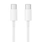 Кабели USB Xiaomi Кабель Xiaomi Mi USB Type-C to Type-C Cable 150см SJX12ZM  (SJV4108GL)  (703577) {50}