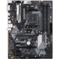 PRIME B450-PLUS