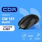 CBR CM 131 Black,  Мышь проводная,  оптическая,  USB,  1200 dpi,  3 кнопки и колесо прокрутки,  ABS-пластик,  длина кабеля 2 м,  цвет чёрный
