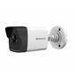 HiWatch DS-I250M (B) (2.8 mm) Уличная цилиндрическая IP-камера,  1920х1080,  2 Мп,  30 кадр / с,  CMOS,  PoE,  до 30 м,  IP67