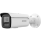 Hikvision DS-2CD2T23G2-4I  (2.8mm) 8Мп уличная купольная IP-камера с EXIR-подсветкой до 40м и технологией AcuSense1 / 2, 8" Progressive Scan CMOS; моторизированный вариообъектив 2.8-12мм; угол обзора 108°~30°