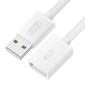 Greenconnect Удлинитель 0.5m USB 2.0,  AM / AF,  белый,  28 / 28 AWG,  морозостойкий,  GCR-UEC5M-BB-0.5m