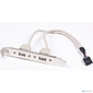 Планка в сист. блок на 2 USB 2.0,  Gembird