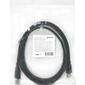 Defender USB кабель USB02-17 USB2.0 AM-AF,  5.0м