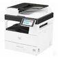 МФУ Ricoh M 2702  (A3,  27 стр / мин, копир / принтер / цв.сканер /  сеть / дуплекс / автоподатчик / девелопер / тонер)