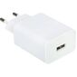 Xiaomi 22.5W Power Adapter  (Type-A) BHR7757EU белый Адаптер питания