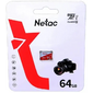 Netac P500 ECO 64GB MicroSDXC U1 / C10 up to 80MB / s,  retail pack card only