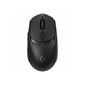 Мышь /  Logitech Mouse G309 Lightspeed Black