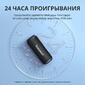 Портативная колонка 24W BLUE T7 LITE TRONSMART