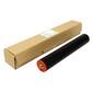 Резиновый вал для RICOH MP401SPF  (аналог M160-4096)  (CET),  CET6227