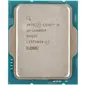 Процессор /  CPU LGA1700 Intel Core i5-14600KF  (Raptor lake,  14C / 20T,  3.5 / 5.3GHz,  24MB,  181W) OEM