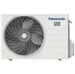 Наружный блок Panasonic CU-Z35YKEA серия PROFESSIONAL INVERTER