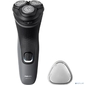 Бритва роторная Philips S1142 / 00 реж.эл.:3 питан.:элек.сеть / аккум. темно-серый