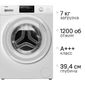 Стиральная машина Haier HW70-BP12969BE