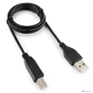 Гарнизон Кабель USB 2.0,  AM / BM,  1.8м,  пакет  (GCC-USB2-AMBM-1.8M)
