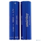 Smartbuy  (SBBR-18650-2S2000) Аккумулятор Smartbuy LI18650-2000 mAh  (50 / 400) (2шт. в уп-ке)