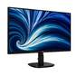 МОНИТОР 23.8" PHILIPS 24B2N2200 / 00 Black  (IPS,  1920x1080,  120Hz,  4 ms,  178° / 178°,  300 cd / m,  1500:1,  +HDMI 1.4,  +DisplayPort 1.2,  +MM)