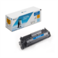 Cartridge G&G for HP LJ 1010 / 1012 / 1015 / 1018 / 1020 / 1022 / 1022n / 1022nw / 3015 / 3020 / 3030 / 3050 / 3052 / 3055 / M1005 / M1300 / 1319f;Canon LBP 2900 / 3000 / L120 / L90;FAX L100 / L120;i-SENSYS 4