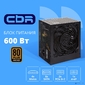 Блок Питания CBR ATX 600W 80+ Bronze,  APFC,  0.6mm,  20+4pin,  1*8-pin (4+4P),  2*6+2pin,  6*SATA,  4*IDE,  12cm fan,  1.5м кабель питания,  черный [PSU-ATX600-12GM]