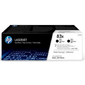 Картридж HP 83X лазерный увеличенной емкости упаковка 2 шт  (2*2200 стр)