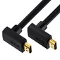 GCR Кабель 0.5m HDMI 2.0,  M верхний угол / M верхний угол,  черный нейлон,  HDR 4:2:2,  Ultra HD,  4K 60 fps 60Hz / 5K*30Hz,  3D,  AUDIO,  18.0 Гбит / с,  28 / 28 AWG,  GCR-53273