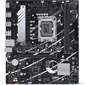 ASUS PRIME  B760M-R D4,  LGA1700 2xDDR4 4xSATA3 2xM.2 RAID VGA HDMI mATX