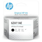HP Black Printhead