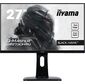 Монитор Iiyama 23.8" G2440HSU-B1 черный IPS LED 1ms 16:9 HDMI M / M матовая 250cd 178гр / 178гр 1920x1080 DisplayPort FHD 3.7кг