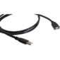 Активный удлинительный кабель USB,  7, 6 м