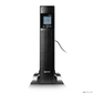 SMARTWATT UPS DATA 1.5kVA {линейно-интерактивный SIN,  мощность 1500 / 1200 ВА / Вт,  стоечный / напольный,  LCD дисплей,  IEC C13 - 3 шт.,  Shuko CEE7 / 4 - 3 шт}