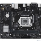 ASUS PRIME H510M-R R2.0-SI,  LGA1200,  H470,  2*DDR4,  D-SUB+VGA+HDMI,  4xSATA3,  M2,  Audio,  Gb LAN,  USB 3.2,  USB 2.0,  mATX; 90MB1EX0-M0ECY0