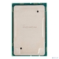 Центральный Процессор Intel Xeon® Gold 6438N