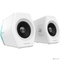 Edifier G2000 White {2 x 16W RMS,  98-20000Гц,  RGB-подсветка,  Bluetooth 4.2}