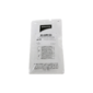 Девелопер для SHARP MX-3050N / 4050N / 5070N / C3081R / C5081D  (аналог MX-60NVSA /  MX-61NVSA)  (CET) CMY,  600г,  400000 стр.,  CET171010